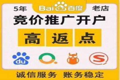 案例分享：信息流广告投放公司的策略与技巧